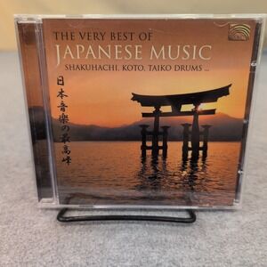 The Very Best of Japanese Music CD ARC Music Shakuhachi Koto Taiko Drums
